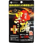 Fine Japan Black Sake Vinegar 684 mg + Black Pepper Extract [60 капсули]