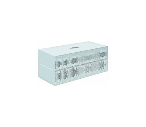 Penguin Modern Boxset