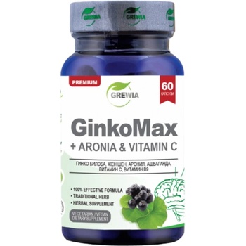Image 1 of Grewia GinkoMax + Aronia & Vitamin C [60 капсули]