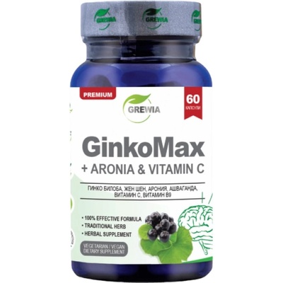 Grewia GinkoMax + Aronia & Vitamin C [60 капсули]