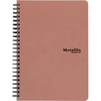 Тетрадка Karton Metallic A5 60 л. PP ред Меден (A5 60)