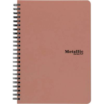 Тетрадка Karton Metallic A5 60 л. PP ред Меден (A5 60)