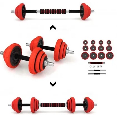 HMS sggx20 20 кг регулируем комплект дъмбели и дъмбели