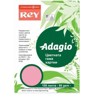 REY Копирна хартия Rey Adagio Candy, A4, 80 g/m2, розова, 100 листа
