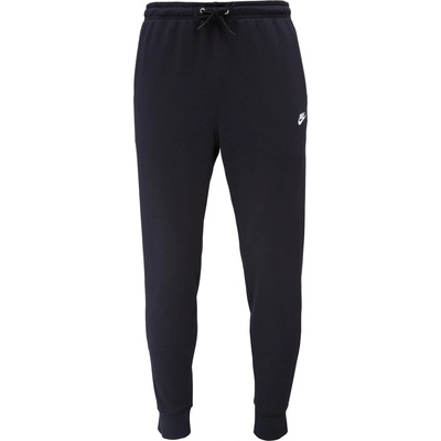 Nike Club Fleece Casual Hoodie čierne