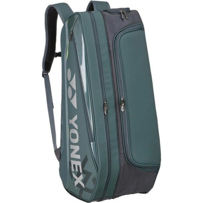 Yonex 02526 6R Viktor Axelsen Bag