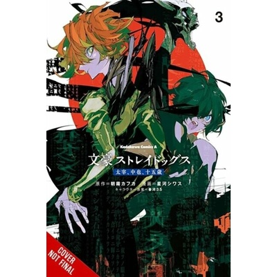 Gardners Komiks Bungo Stray Dogs: Dazai, Chuuya, Age Fifteen, Vol. 3 ENG