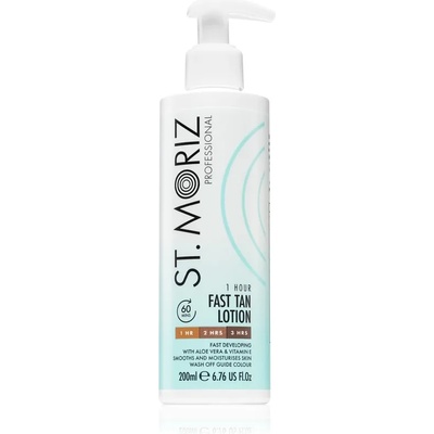 St. Moriz Fast Tan Lotion бронзиращ лосион 200ml