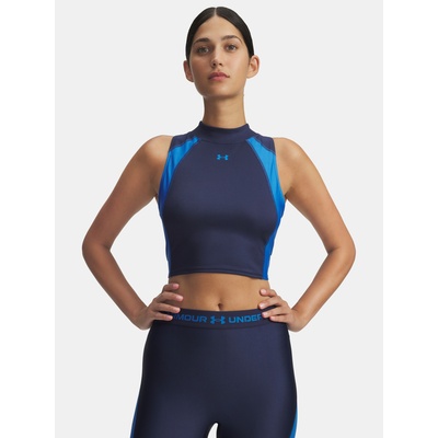 Under Armour Дамски потник Under Armour UA HG Rib Tank-BLU Under Armour | Sin | ЖЕНИ | XS