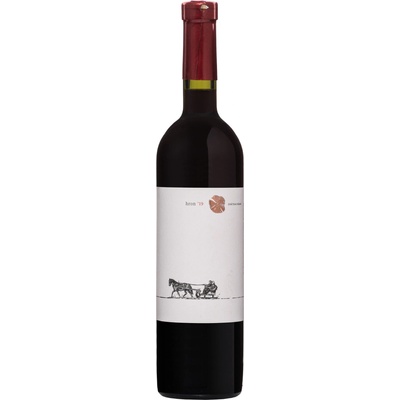Chateau Rúbaň Hron 2023 13,5% 0,75 l (čistá fľaša)