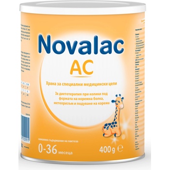 Medis Мляко за кърмачета при колики Novalac AC - 400 g (3831061010991)