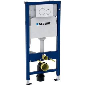 Geberit Комплект за скрито казанче Geberit Duofix с монтажен комплект и бяла клапа Delta20 (458.134.11.3)
