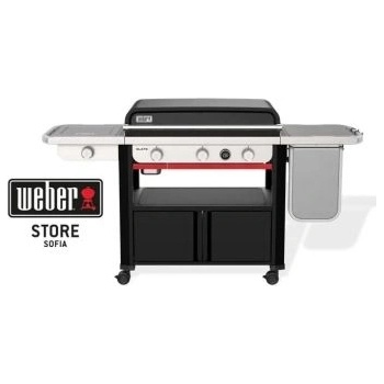 Weber SLATE GPD 76 cm Premium 1501149