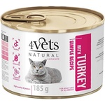 4Vets NATURAL 4Vets Котка Натурална Простата Рецепта с Пуйка 185 г