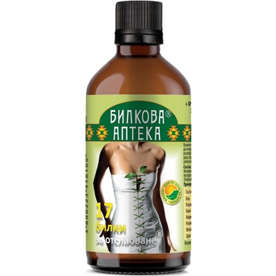 Bioherba Тинктура 17 билки за отслабване, 100 ml