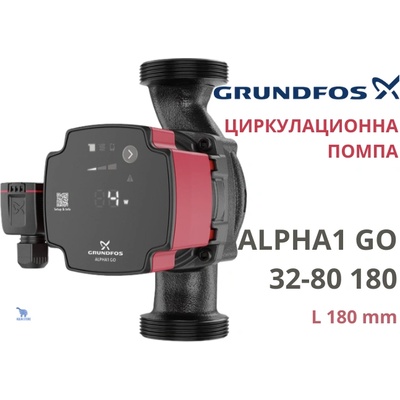 Grundfos Alpha1 Go 32-80 180 (93074178)
