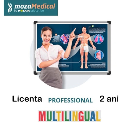 Moza mozaMEDICAL ПРОФЕСИОНАЛЕН Мултиезичен лиценз за 2 години
