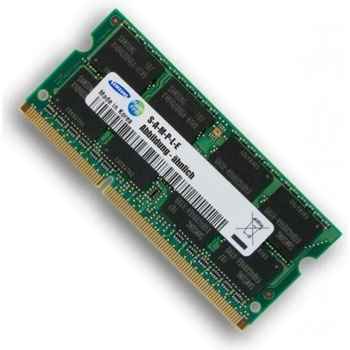 Samsung 4GB DDR4 2133MHz M471A5143EB0-CPB