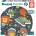 Educa 28 Pcs Round Puzzle The Space (80-18908)