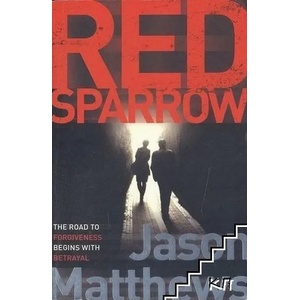 Red Sparrow | Jason Matthews (2014)