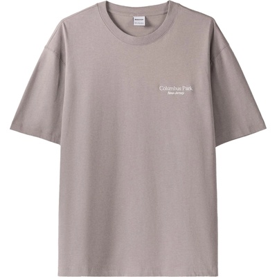 Bershka Тениска сиво, размер S