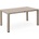 TopMebel Маса Kalan TopMebel от полипропилен в цвят капучино 150x90x75cm