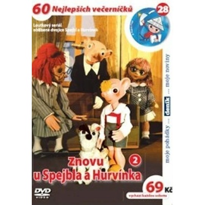 Znovu u Spejbla a Hurvínka 2. DVD