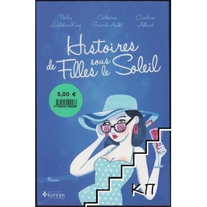 Histoires de Filles sous le Soleil (ISBN: 9782875800374)