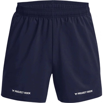 Under armour Къси панталони Pjt Rock Leg Day Short