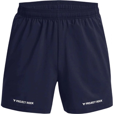 Under armour Къси панталони Pjt Rock Leg Day Short