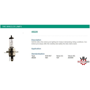 NARVA Narva-48220 -hs1 12v 35/35 w -за мотори ('48220)