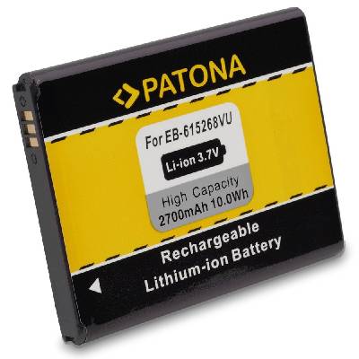 Baterie PATONA pro Samsung 2700mAh Baterie, pro mobilní telefon, EB-615268VU, EB615268VU, 2700mAh, 3.7V, Li-Ion, Samsung N7000 Galaxy Note i9220, i889, i9228 PT3002