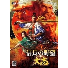 Nobunagas Ambition: Taishi