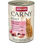 Animonda Adult turkey, chicken, shrimp - пиле, пуйка и скариди 400gr