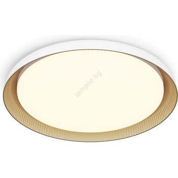 Philips Pebblo 929004116601