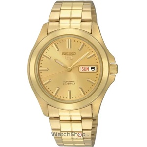 Seiko SNKK98K1 Часовници