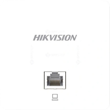 Hikvision DS-3WAP521-SI