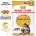 Royal Canin Maine Coon Adult пакетче 12x85g (сос)