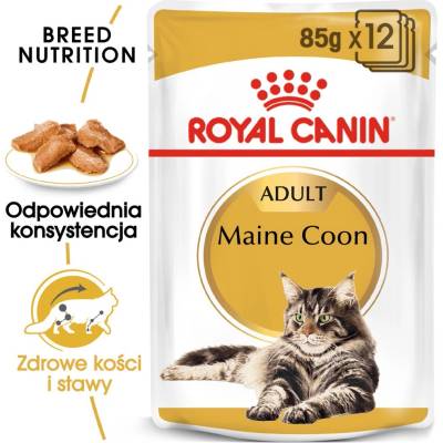 Royal Canin Maine Coon Adult пакетче 12x85g (сос)