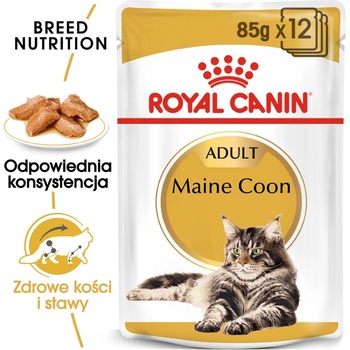 Royal Canin Maine Coon Adult пакетче 12x85g (сос)