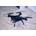 SYMA X5SW
