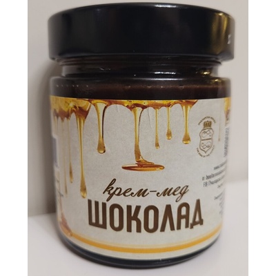 ПАКЕТ ШОКО 3 бр 270 ГР