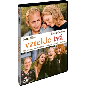 MagicBox Укротяване на гнева - dvd (007920)