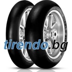 Pirelli Diablo Superbike ( 120/80-10 TL Задно колело, Mischung SC1, NHS ) - tirendo Мотоциклетни гуми