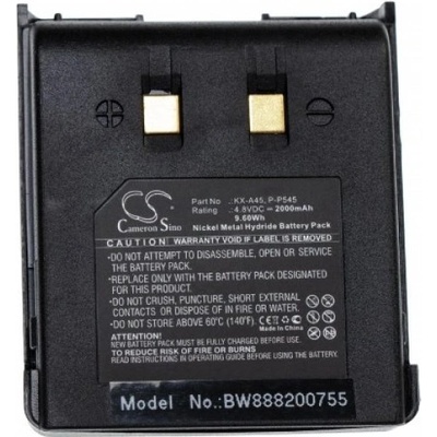 VHBW Батерия за Panasonic KX-T9100 / KX-T9200, 2000 mAh (888200755)