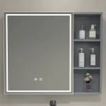 BRILAGI - LED огледален шкаф за баня с подсветка AVOLA SINGLE 75x70 cm (BG6489)