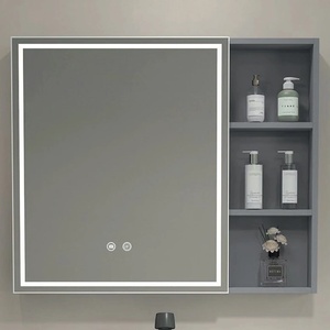 BRILAGI - LED огледален шкаф за баня с подсветка AVOLA SINGLE 75x70 cm (BG6489)