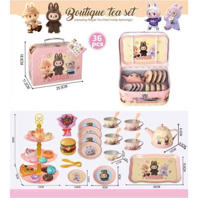 Armtoys ДЕТСКИ АЛУМИНИЕВ ЧАЕН КОМПЛЕКТ В КУФАР 36 ЧАСТИ ЛАБУБУ