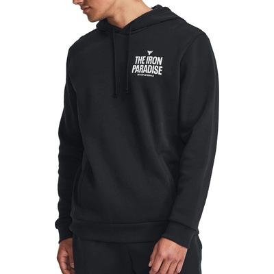 Under Armour Суитшърт с качулка Under Armour Pjt Rock Rival Fleece Hoodie-BLK 1380107-001 Размер XS