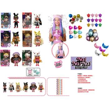 Image 1 of Armtoys КУКЛА na! na! na! surprise С БАЛОН-ИЗНЕНАДА